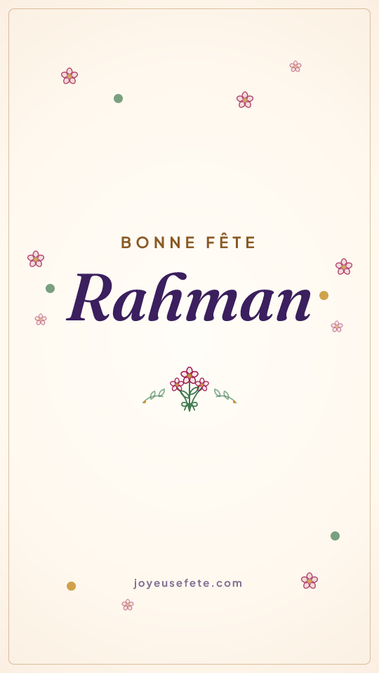 Image « Bonne fête Rahman » au format story