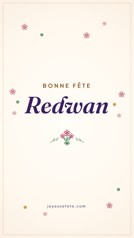 Image « Bonne fête Redwan » au format story