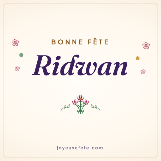 Image carrée « Bonne fête Ridwan » pour WhatsApp