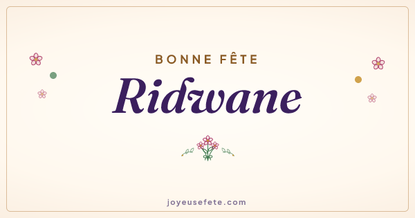Image « Bonne fête Ridwane » au format large