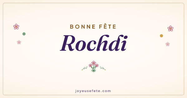 Image « Bonne fête Rochdi » au format large