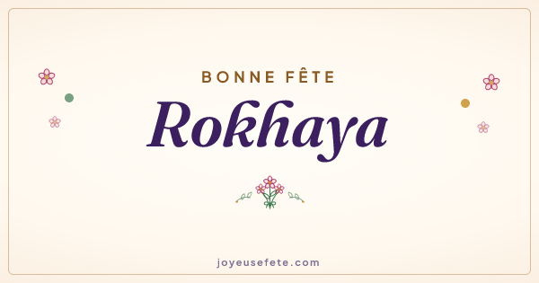 Image « Bonne fête Rokhaya » au format large