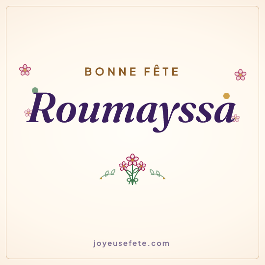 Image carrée « Bonne fête Roumayssa » pour WhatsApp