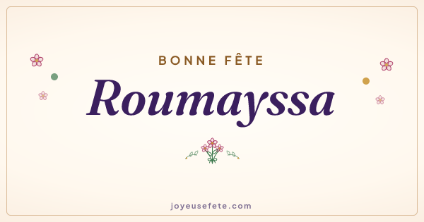 Image « Bonne fête Roumayssa » au format large