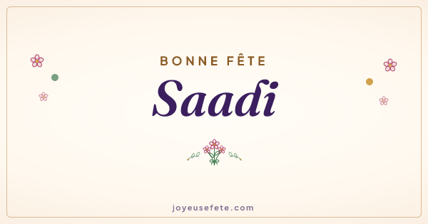 Image « Bonne fête Saadi » au format large