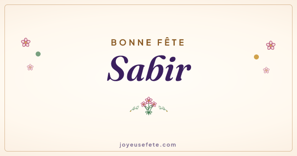 Image « Bonne fête Sabir » au format large