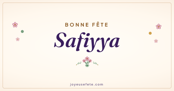 Image « Bonne fête Safiyya » au format large