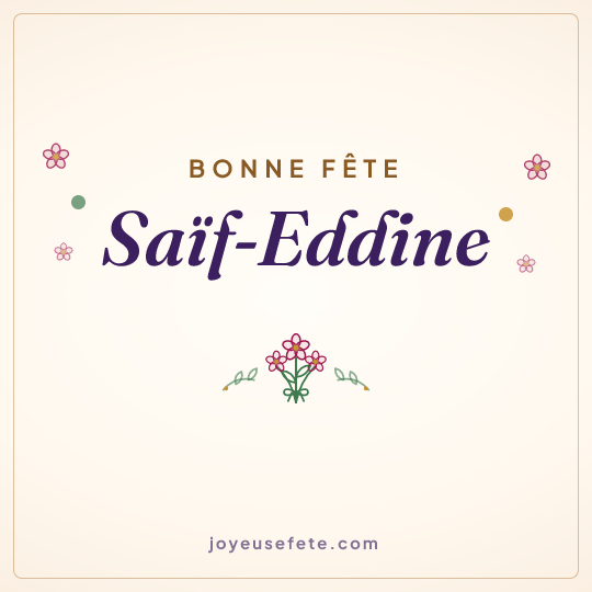 Image carrée « Bonne fête Saïf-Eddine » pour WhatsApp