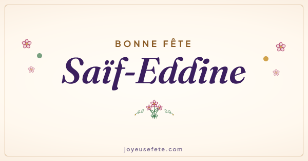 Image « Bonne fête Saïf-Eddine » au format large