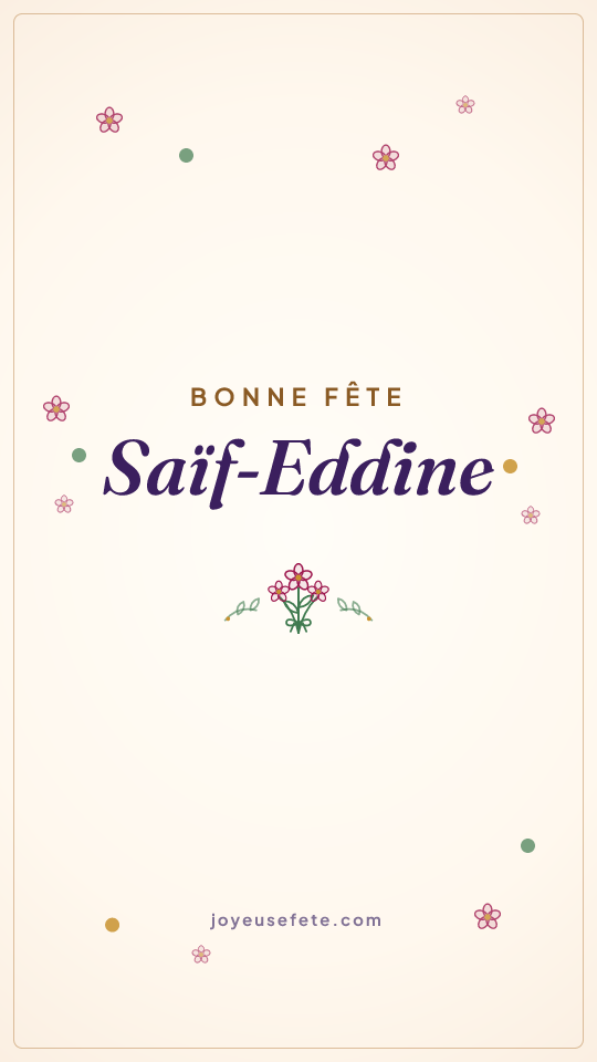 Image « Bonne fête Saïf-Eddine » au format story