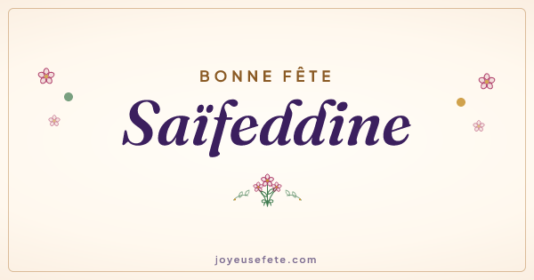 Image « Bonne fête Saïfeddine » au format large