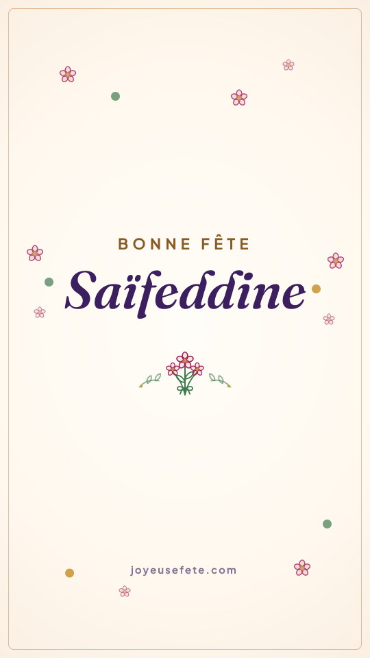 Image « Bonne fête Saïfeddine » au format story