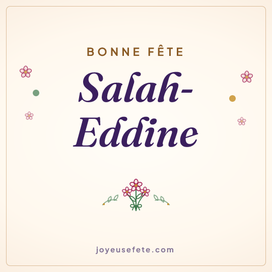 Image carrée « Bonne fête Salah-Eddine » pour WhatsApp