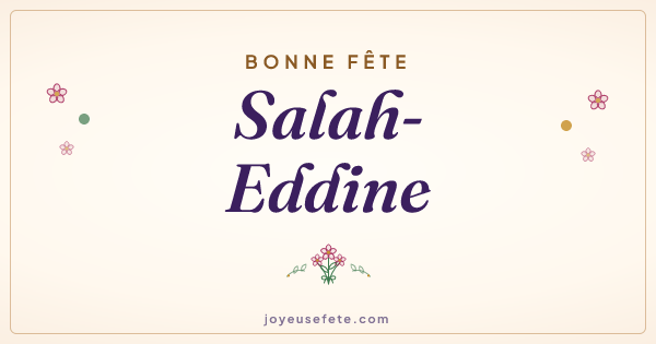 Image « Bonne fête Salah-Eddine » au format large