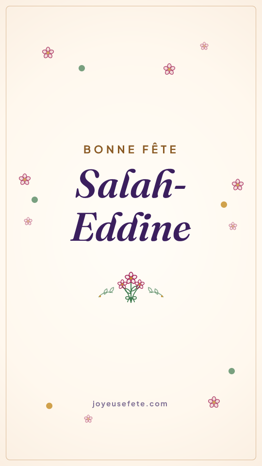 Image « Bonne fête Salah-Eddine » au format story