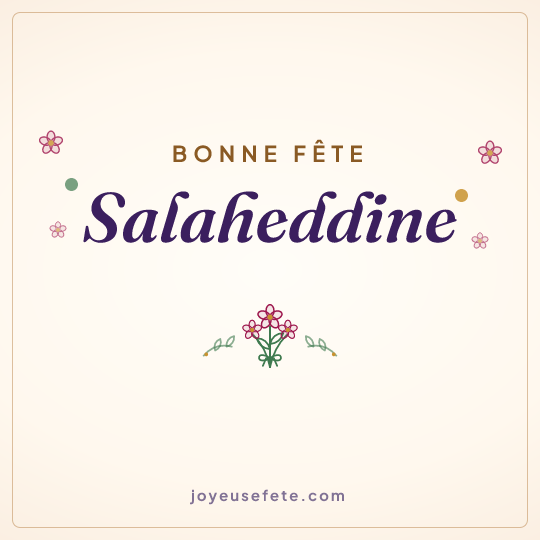 Image carrée « Bonne fête Salaheddine » pour WhatsApp