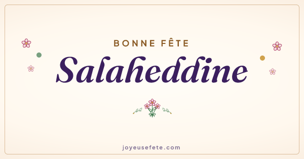 Image « Bonne fête Salaheddine » au format large