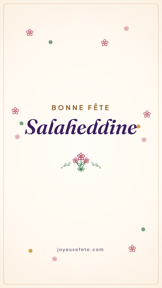 Image « Bonne fête Salaheddine » au format story