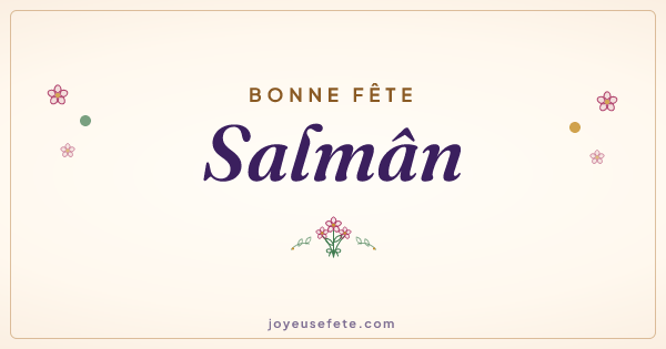 Image « Bonne fête Salmân » au format large