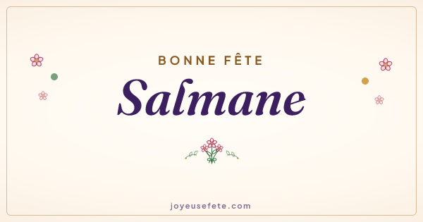 Image « Bonne fête Salmane » au format large