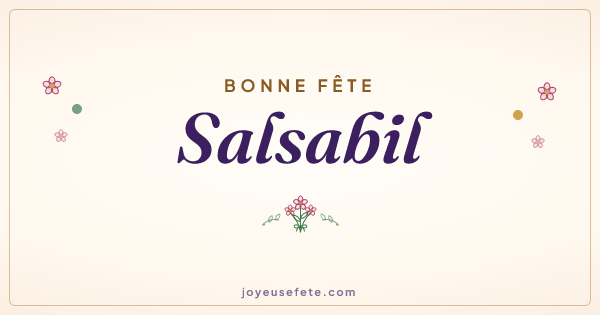 Image « Bonne fête Salsabil » au format large