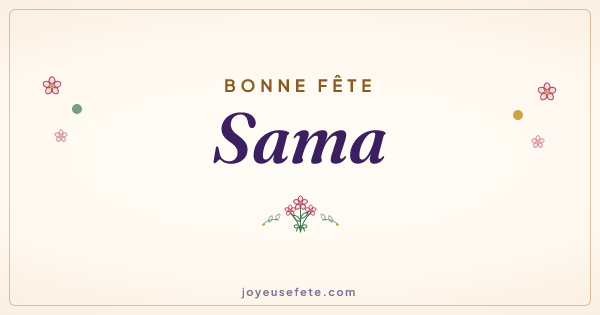 Image « Bonne fête Sama » au format large