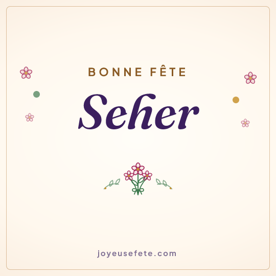 Image carrée « Bonne fête Seher » pour WhatsApp