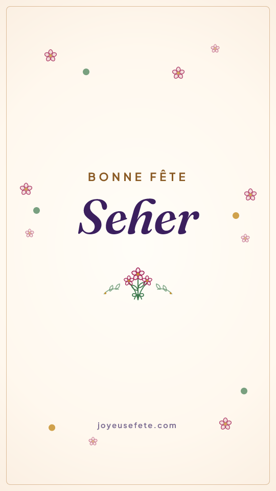 Image « Bonne fête Seher » au format story