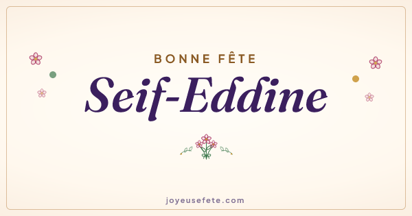 Image « Bonne fête Seif-Eddine » au format large
