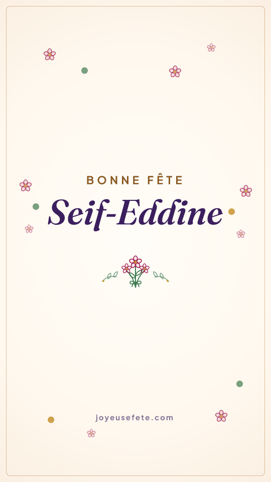 Image « Bonne fête Seif-Eddine » au format story