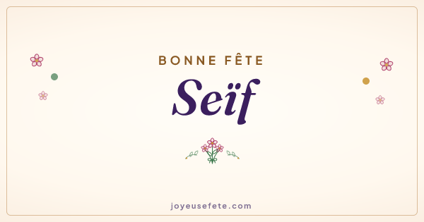 Image « Bonne fête Seïf » au format large