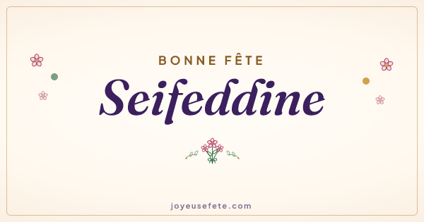 Image « Bonne fête Seifeddine » au format large