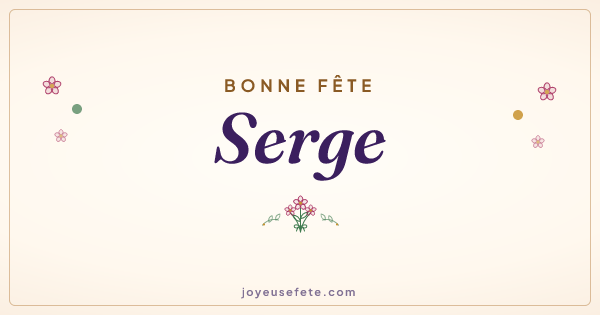 Image « Bonne fête Serge » au format large
