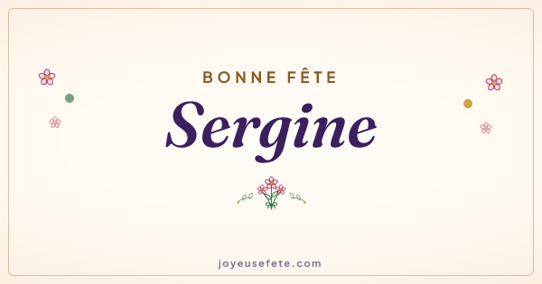 Image « Bonne fête Sergine » au format large