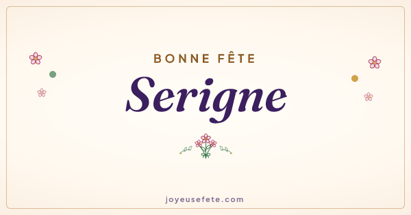 Image « Bonne fête Serigne » au format large