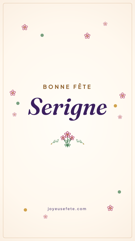 Image « Bonne fête Serigne » au format story