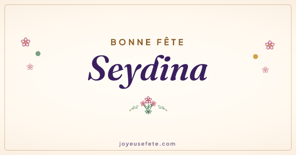 Image « Bonne fête Seydina » au format large