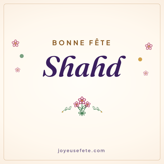 Image carrée « Bonne fête Shahd » pour WhatsApp