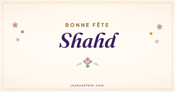 Image « Bonne fête Shahd » au format large