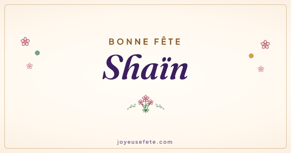 Image « Bonne fête Shaïn » au format large