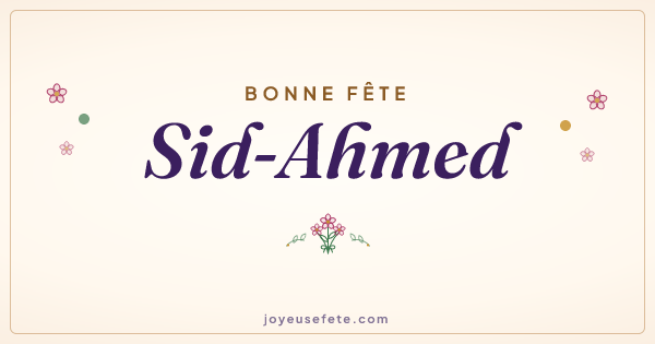 Image « Bonne fête Sid-Ahmed » au format large