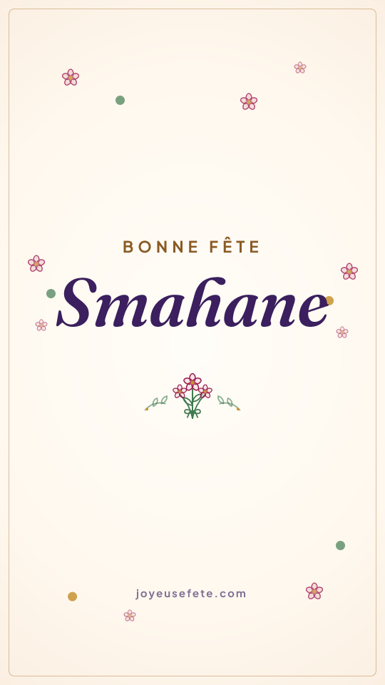 Image « Bonne fête Smahane » au format story