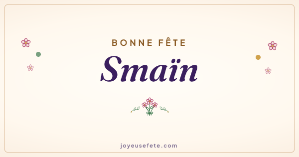 Image « Bonne fête Smaïn » au format large