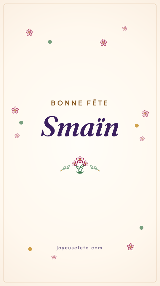 Image « Bonne fête Smaïn » au format story