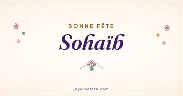 Image « Bonne fête Sohaïb » au format large