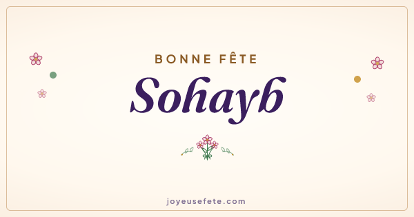 Image « Bonne fête Sohayb » au format large