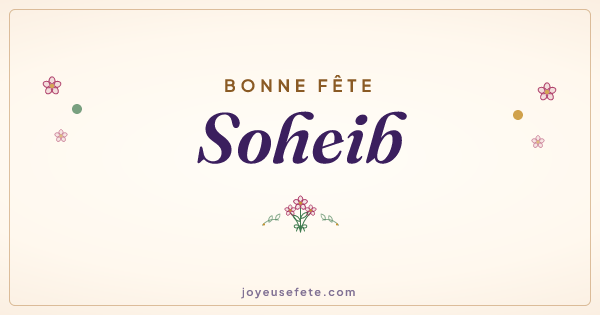Image « Bonne fête Soheib » au format large