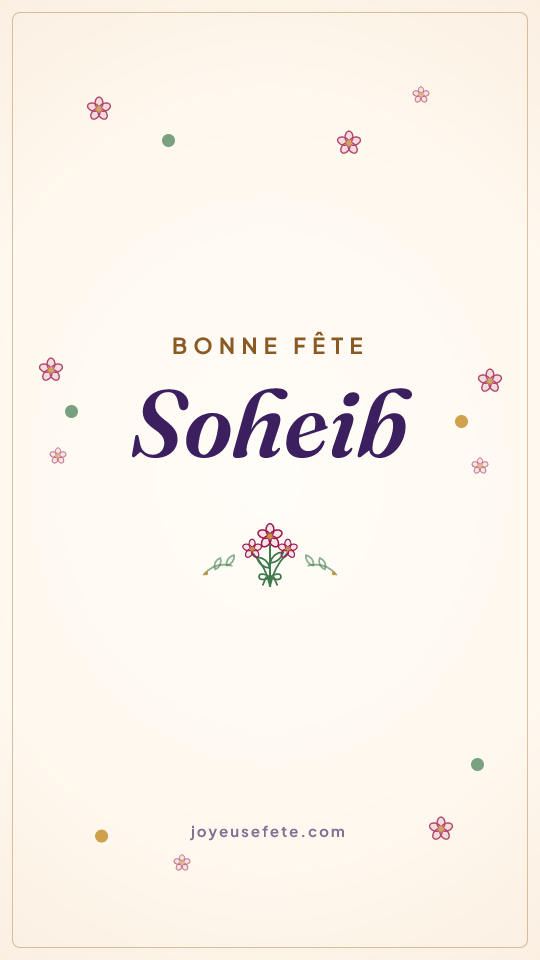 Image « Bonne fête Soheib » au format story