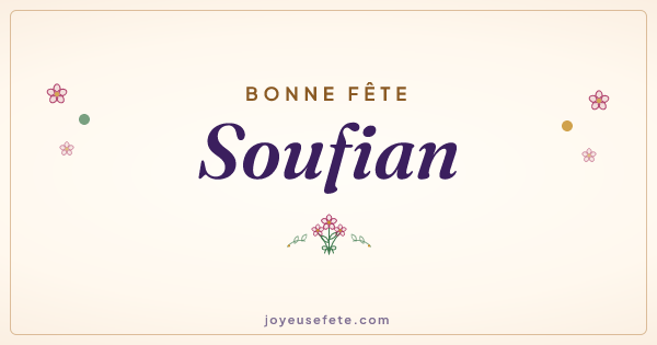 Image « Bonne fête Soufian » au format large