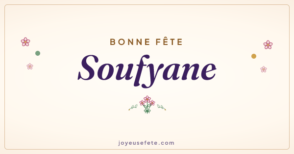 Image « Bonne fête Soufyane » au format large